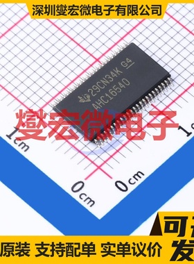 SN74AHC16540DGGR TSSOP-48 缓冲/驱动/接收/收发器芯片IC