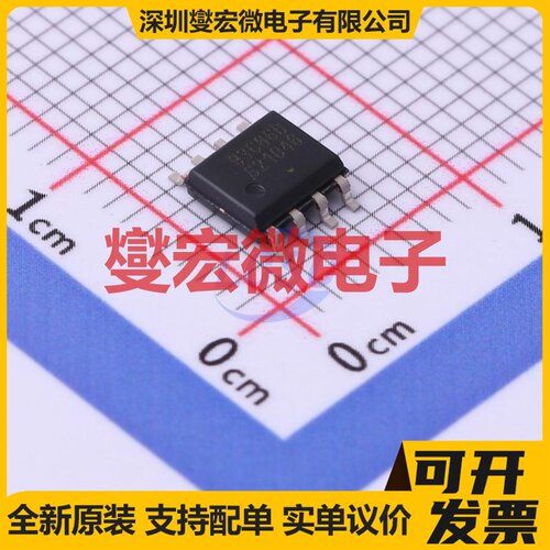 CAT93C66VI-GT3 SOIC-8 EEPROM带电可擦写存储器芯片IC