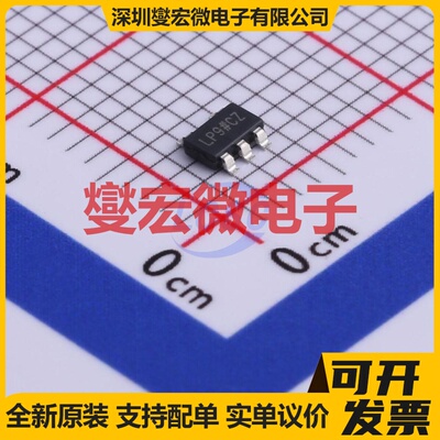 ADP7118AUJZ-R7 TSOT-23-5 LDO低压差线性稳压器芯片IC