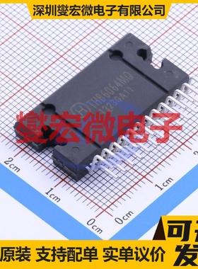 TC652AEVUATR MSOP-8 无刷电机驱动器芯片IC