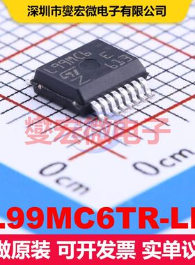 L99MC6TR-LF SSOP-16 栅极驱动器 电源管理 集成芯片IC