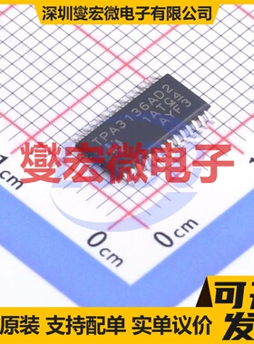 TPA3136AD2PWPR HTSSOP-28-EP 音频放大器芯片IC