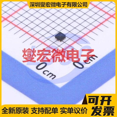 SGM2036-1.2YUDH4G/TR UTDFN-4(1x1 LDO低压差线性稳压器芯片IC