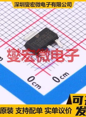 BSP318S SOT-223 60V 场效应管晶体管