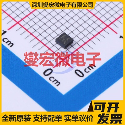 TPS74601PDRVR WSON-6-EP(2x2) LDO低压差线性稳压器芯片IC