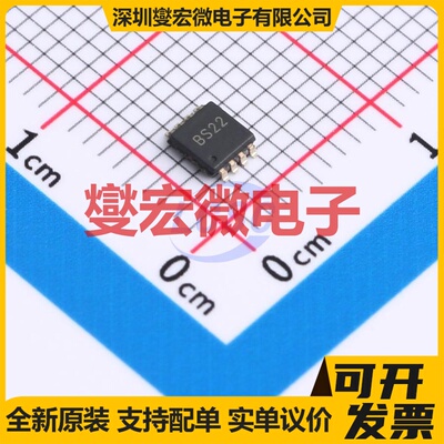 SN74LVC2G126DCT(LX) TSSOP-8 缓冲/驱动/接收/收发器芯片IC