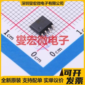 MIC5239YM-TR SOIC-8专业电源管理芯片IC