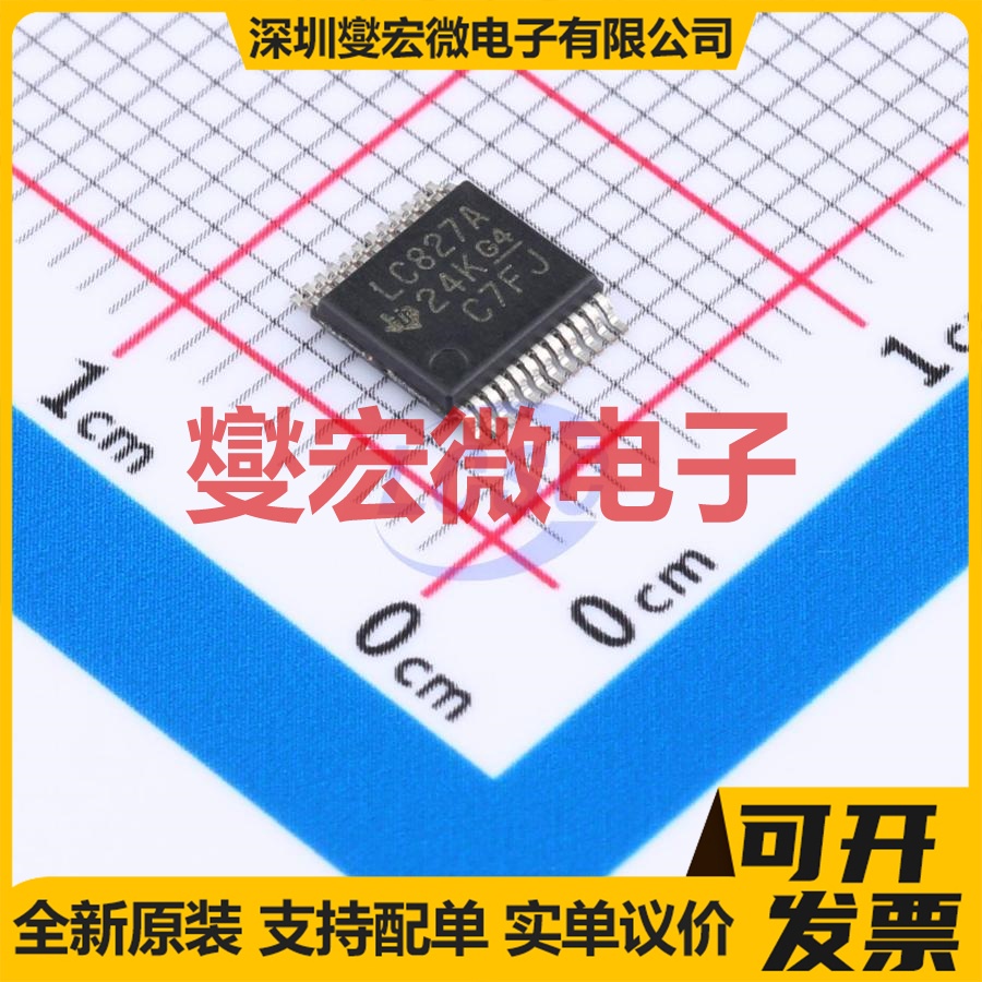 SN74LVC827ADGVR TVSOP-24-4.4mm 缓冲/驱动/接收/收发器芯片IC