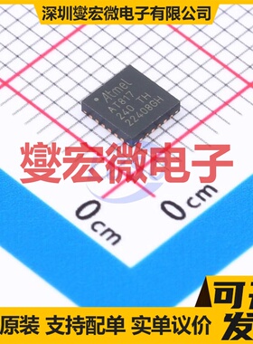 ATTINY817-MN QFN-24-EP(4x4) MCU/MPU/SOC微处理器控制器