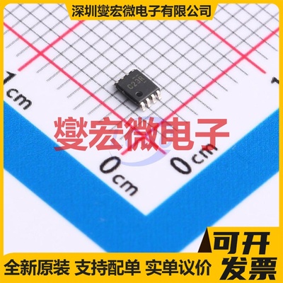 74LVC1G123DCURG4 VSSOP-8-0.5mm 单稳态芯片IC