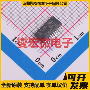 AT8833CT HTSSOP-16 步进电机驱动器芯片IC
