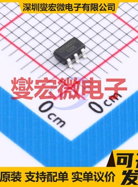 COS9001TR SOT23-5 单路运算放大器芯片IC