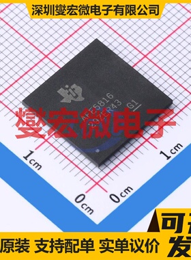 AFE5816ZAV NFBGA-289 AFE模拟前端芯片IC