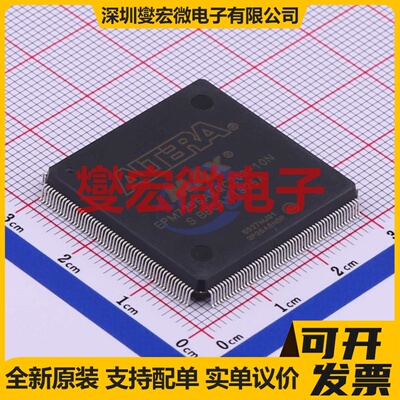 EPM7256AEQC208-10N PQFP-208(28x28 FPGA CPLD可编程逻辑芯片IC