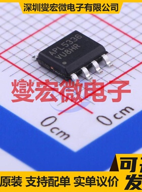 APL5336KAI-TRG SOP-8-EP LDO低压差线性稳压器芯片IC