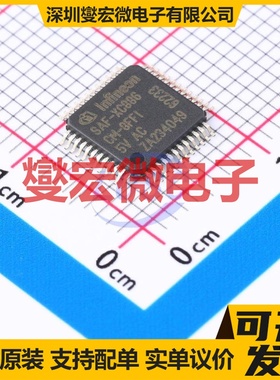 XC886CM8FFI5VACFXUMA1 TQFP-48 MCU/MPU/SOC微处理器控制器