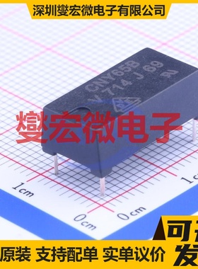 CNY65B DIP-4 晶体管输出光耦