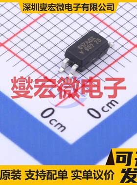 VOS617A-8X001T SOIC-4-175mil 晶体管输出光耦