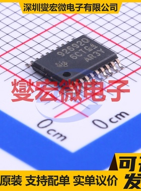 L6228DTR SO-24-300mil 步进电机驱动器芯片IC