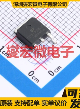 LM317AG-TP TO-252-3 LDO低压差线性稳压器芯片IC
