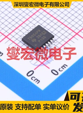 TLV9054IPWR TSSOP-14 单路运算放大器芯片IC