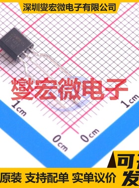 TL431ILP TO-92-3 电压基准芯片IC