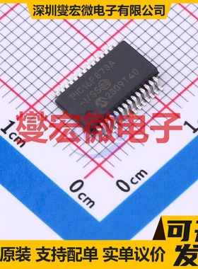 PIC16F873A-I/SS SSOP-28-208mil MCU/MPU/SOC微处理器控制器