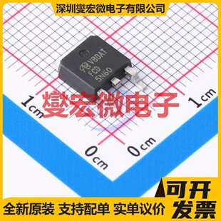 FCD5N60TM-VB TO-252 N 650V 场效应管晶体管