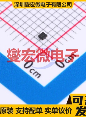 WL9005D4-30 DFN-4L(1x1) LDO低压差线性稳压器芯片IC