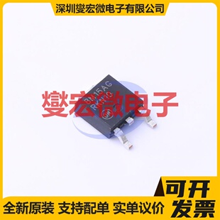 MC78M15ABDTRKG DPAK LDO低压差线性稳压器芯片IC