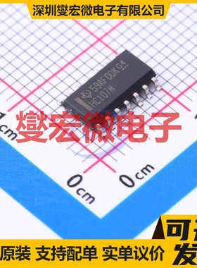 CD74HC107M SOIC-14 触发器芯片IC