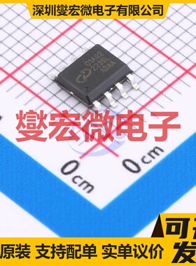 UCC27519DBVR(UMW) SOT-23-5 栅极驱动器芯片IC