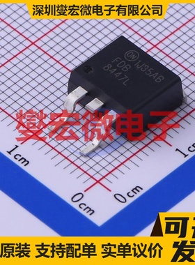 FDB8447L D2PAK N 40V 50A 场效应管晶体管