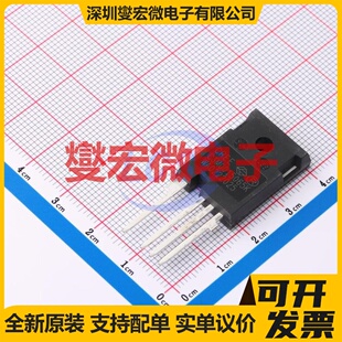 C3M0015065K TO-247-4 N沟道 650V 120A 碳化硅场效应管