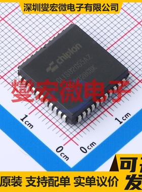 CLIS82C55AZ PLCC-44(16.5x16.5) FPGA CPLD可编程逻辑芯片IC