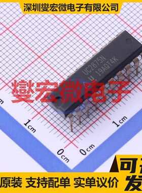 UC2875N PDIP-20 AC-DC电源稳压控制器芯片IC