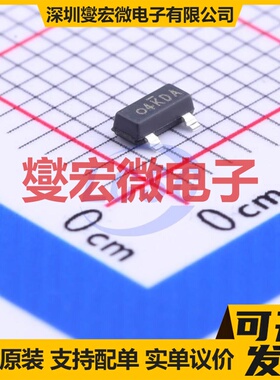 SI2333DDS-T1-GE3 SOT-23 P 12V 5.2A 场效应管晶体管