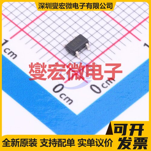 MIC5205-3.6YM5-TR SOT-23-5 LDO低压差线性稳压器芯片IC