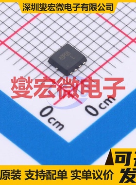 SP40P08NJ PDFN-8L(3x3) P 40V 33A 场效应管晶体管