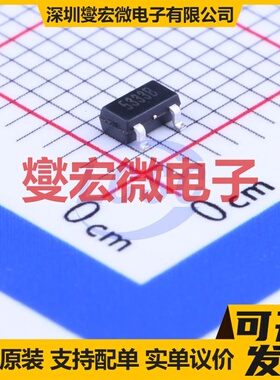 SE8533X2-HF SOT-23 LDO低压差线性稳压器芯片IC