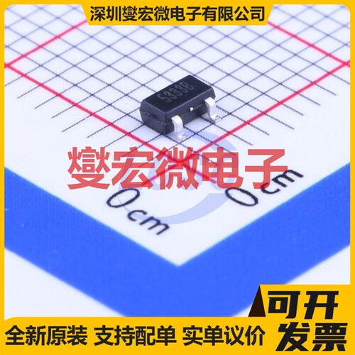 SE8533X2-HF SOT-23 LDO低压差线性稳压器芯片IC