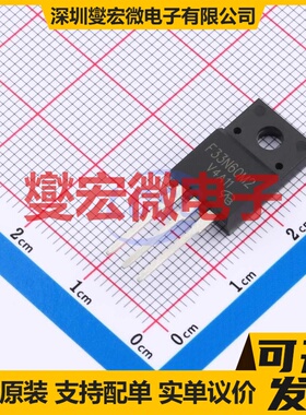 STF33N60M2-VB TO-220F N 600V 26A 场效应管晶体管