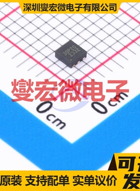 30P20M DFN2x2 P 30V 20A 场效应管晶体管