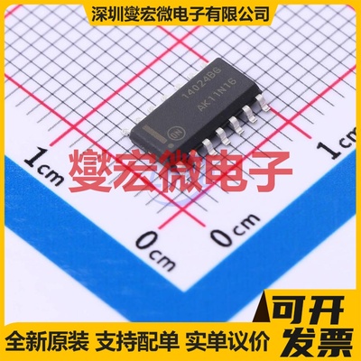 MC14024BDG SOIC-14 二进制计数器芯片IC