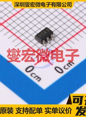 XC6209F282MR-G SOT-25-5 LDO低压差线性稳压器芯片IC
