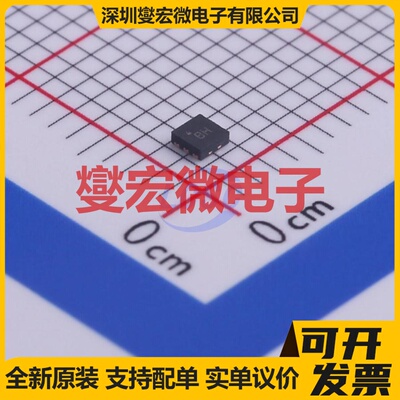 MIC841HYMT-TR VTDFN-6-EP(1.6x1.6) 比较器芯片IC