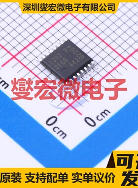 XMC1302-T016X0016 AB TSSOP-16 MCU/MPU/SOC微处理器控制器