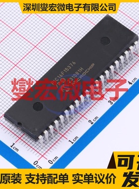 PIC16F15376-I/P PDIP-40 MCU/MPU/SOC微处理器控制器