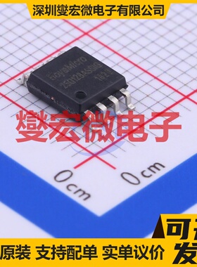 BY25Q128ASSIG(R) SOP-8-208mil NOR FLASH存储器芯片IC