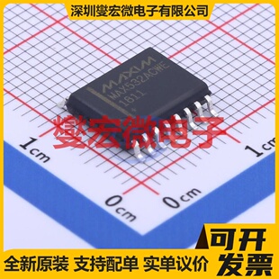 MAX532ACWE+ SOIC-16-300mil DAC数模转换芯片IC